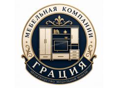 Мебельная компания «Грация»