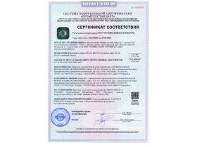 Ферроникель марки ФН-20,ФН-30
