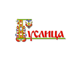ГУСЛИЦА