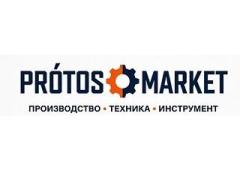 Протос Маркет Протос Маркет