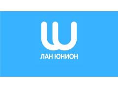 Лан Юнион