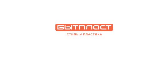 Фото опубликовано: ООО "БЫТПЛАСТ", ИНН 5011018520, www.bytplast.ru  ©