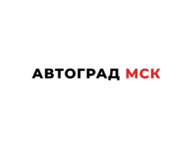 Автоград МСК