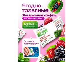Компания «Живи200»