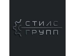 ООО «СтилсГрупп»