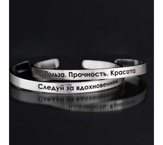 Фото опубликовано: ИП Мелконян Артем Володевич, ИНН 164492968722, leather-rm.com © Фото опубликовано: ИП Мелконян Артем Володевич, ИНН 164492968722, leather-rm.com ©