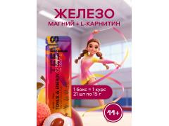 Фото 1 Функциональное желе TONUS & ENERGY, г.Самара 2026