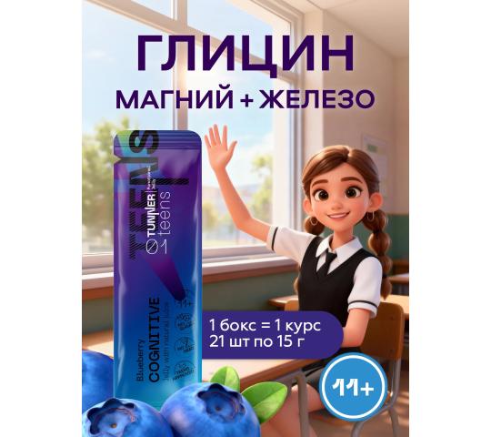 Фото опубликовано: ООО "ФУД-ИННОВАЦИЯ", ИНН 6330095330, my-tunner.ru © Фото опубликовано: ООО "ФУД-ИННОВАЦИЯ", ИНН 6330095330, my-tunner.ru ©