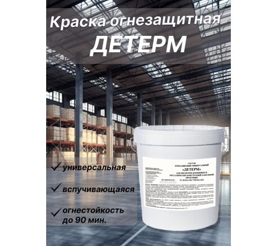 Фото опубликовано: АО "ИНФРАСТРУКТУРНЫЕ ПРОЕКТЫ", ИНН 1500004950  ©