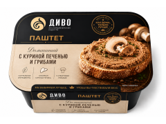 792249 картинка каталога «Производство России». Продукция Паштет «Домашний» с куриной печенью и грибами, г.Коломна 2026 Фото 1 Паштет «Домашний» с куриной печенью и грибами, г.Коломна 2026