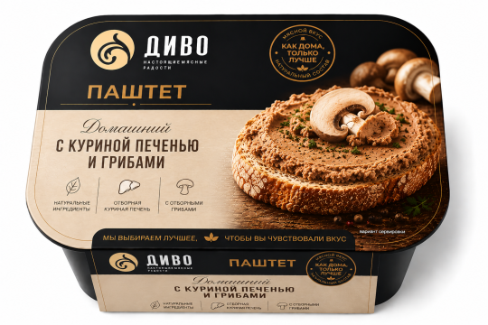 Фото опубликовано: ООО "ДИВО", ИНН 6629025748, divofood.ru © Фото опубликовано: ООО "ДИВО", ИНН 6629025748, divofood.ru ©
