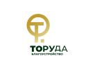 ТОРУДА
