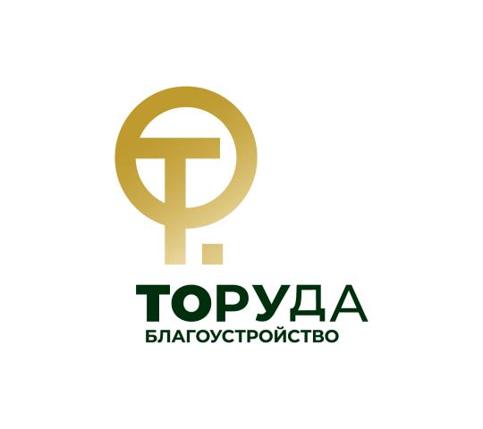Фото опубликовано: ИП Гарипов Фарид Анэсович, ИНН 183205321188, toruda.ru  ©