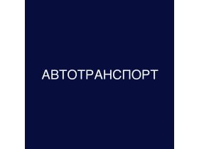 Профессиональная переподготовка дистанционно