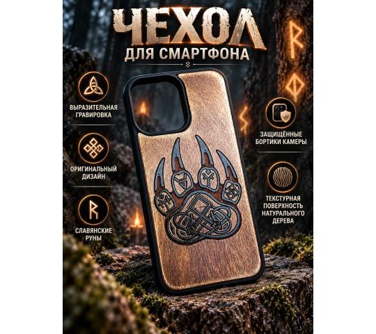 Фото опубликовано: ИП Бодьянов Сергей Вадимович, ИНН 220622139366, vk.com  ©