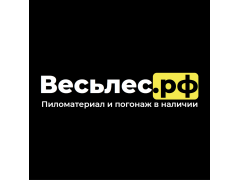 Сибирь Снабжение Саун