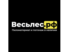 Сибирь Снабжение Саун
