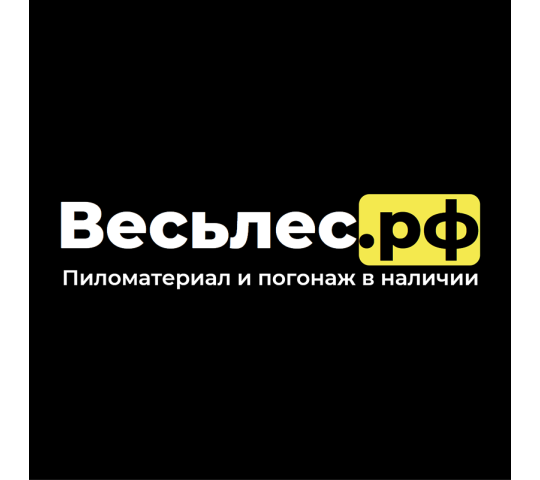 Фото опубликовано: ООО "СИБСНАБСАУН", ИНН 5402562344, весьлес.рф/  ©