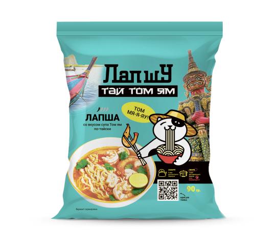 Фото опубликовано: ООО "ПРОДТОРГ", ИНН 7727364772, prodtorgmsk.ru  ©