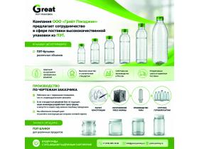 Производство по индивидуальным чертежам заказчика
