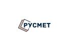 Русмет