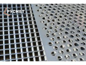 Русмет