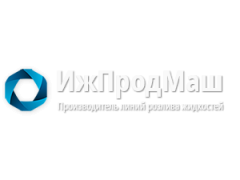 Производитель промышленного оборудования «ИжПродМаш»