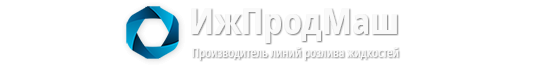 Фото опубликовано: ООО "ИЖПРОДМАШ", ИНН 1831153008, izhprodmash.ru  ©