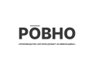РОВНО РОВНО