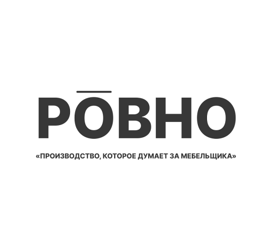 Фото опубликовано: ИП Приходько Николай Евгеньевич, ИНН 235310678696, rovno.top  ©