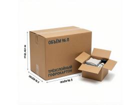 PackDepo.ru упаковочные материалы оптом