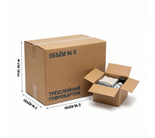 Фото опубликовано: ИП Дворников Алексей Валентинович, ИНН 770605680997, PackDepo.ru  ©