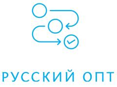 Русский опт