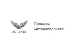 ТД «Астория»