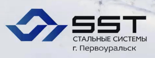 Фото опубликовано: ООО "СТАЛЬНЫЕ СИСТЕМЫ", ИНН 6658495032, sst-systems.ru  ©