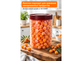 ПЭТ Тара для производств и домашнего хранения