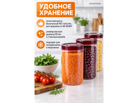 ПЭТ Тара для производств и домашнего хранения
