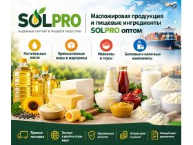 SolPro