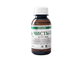 Чистый ПЭТ