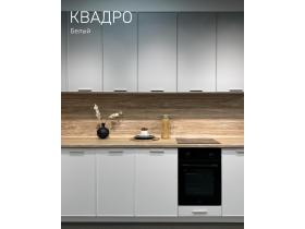 Кухни с тонкими рамками