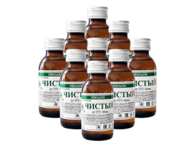 Чистый