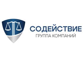 OOO «Кадры Содействие» - ЧАЗ