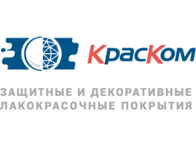 ООО «Краском»