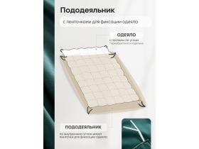 Постельное белье Однотонный Сатин Элитный