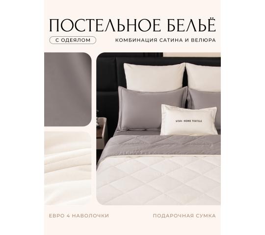 Фото опубликовано: ИП Филатова Наталья Юрьевна, ИНН 783800476299, ctradei.com  ©