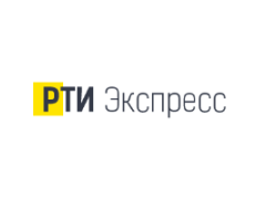 ООО «РТИ Экспресс»