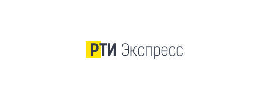 Фото опубликовано: ООО "РТИ ЭКСПРЕСС", ИНН 7805508618, rti-express.ru  ©