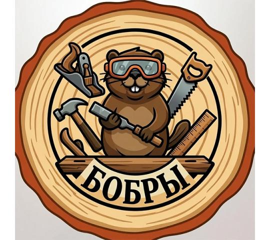 Фото опубликовано: ИП Бобрышев Леонид Петрович, ИНН 230818618465  ©
