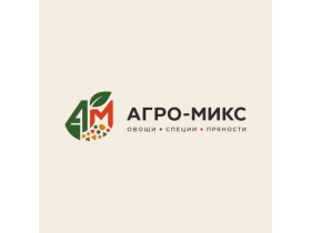 АГРО-МИКС