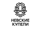 Невские Купели